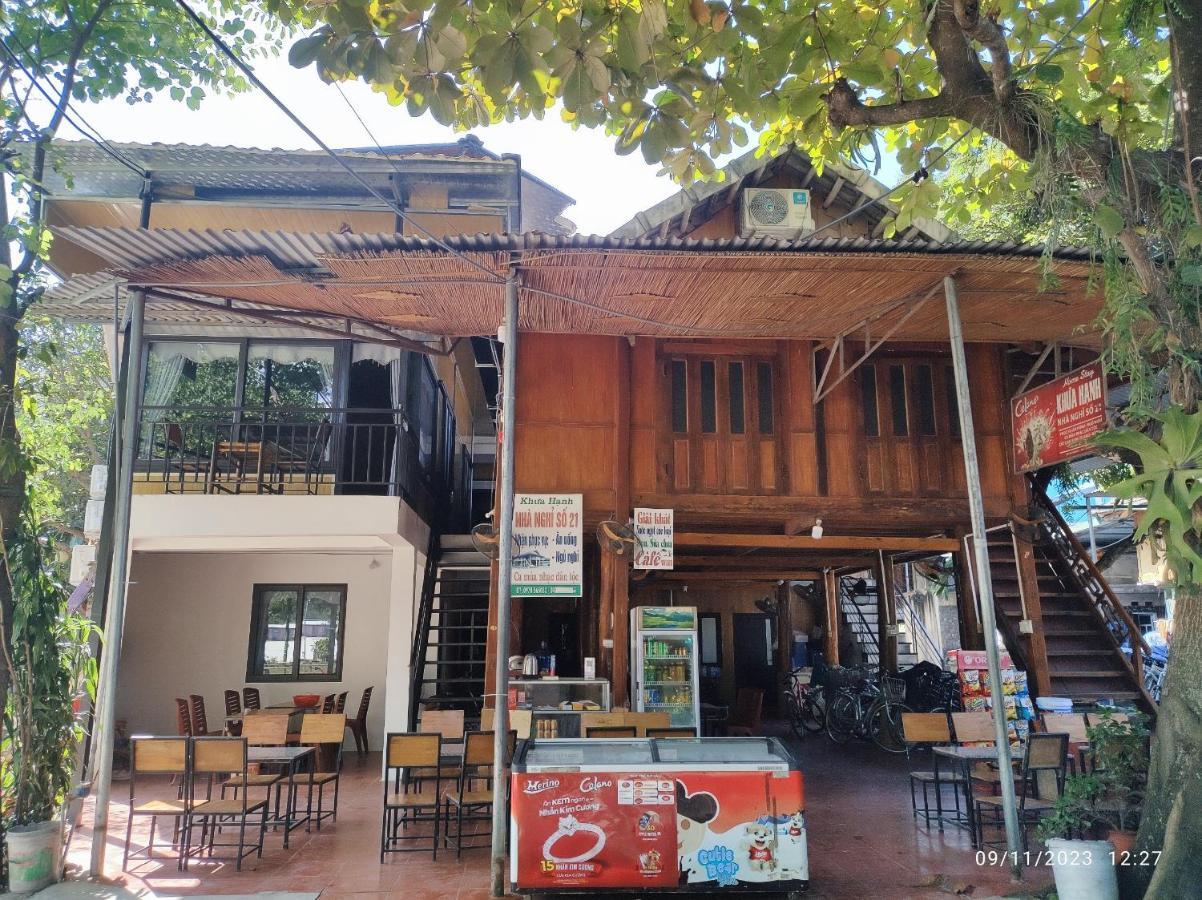 Tua'S Homestay ماي تشاو المظهر الخارجي الصورة